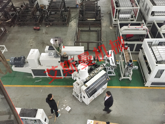 ASA PVC Roof Tile Machine