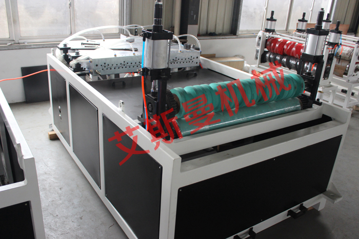 PVC Corrugated Tile Production Line